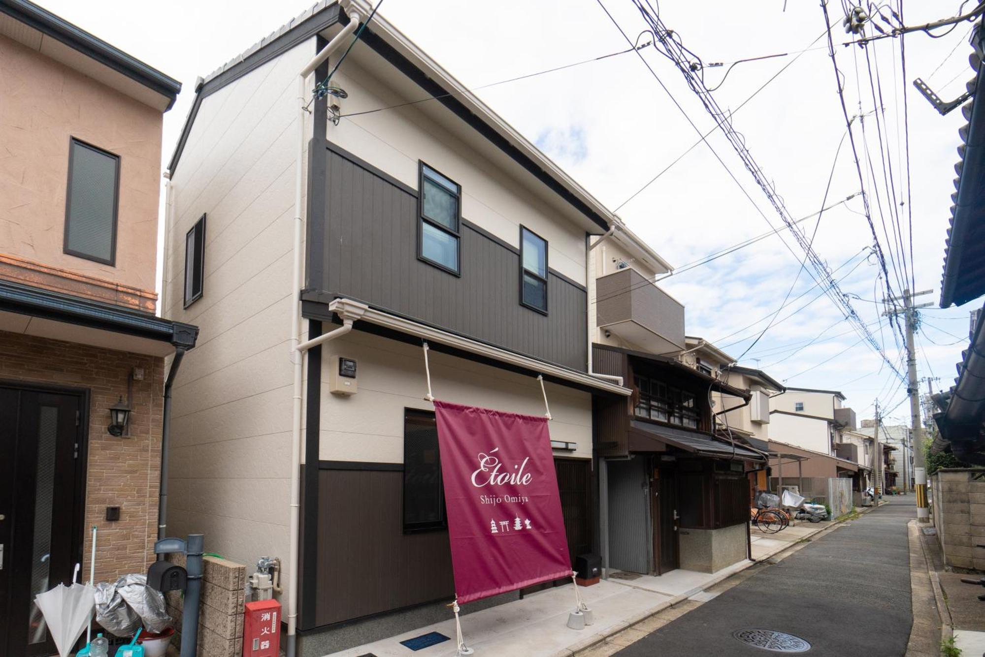 Hotel Étoile Shijo Omiya Kioto Exterior foto