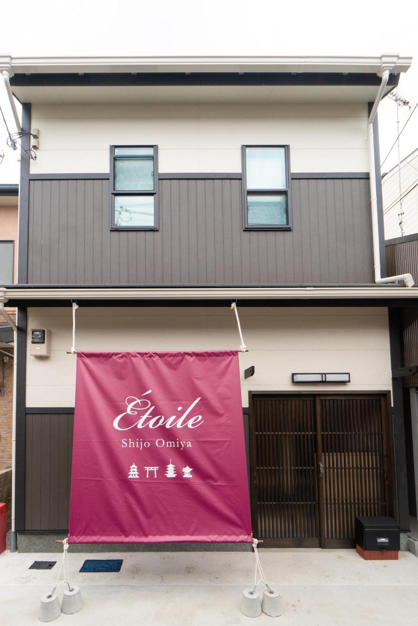 Hotel Étoile Shijo Omiya Kioto Exterior foto